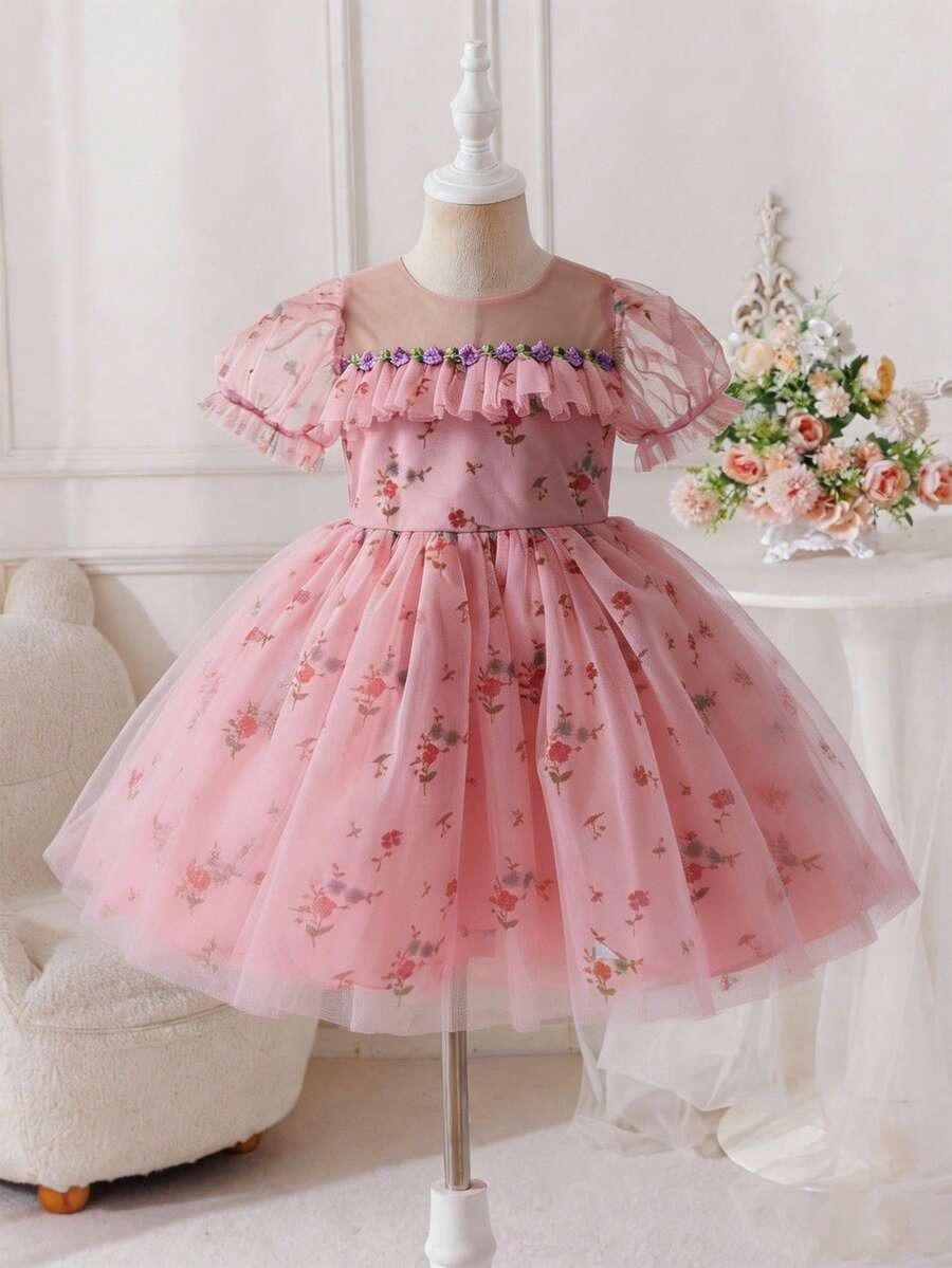 Girls Pink Floral Tulle Flower Girl Dress - Birthday Party Wedding Holiday