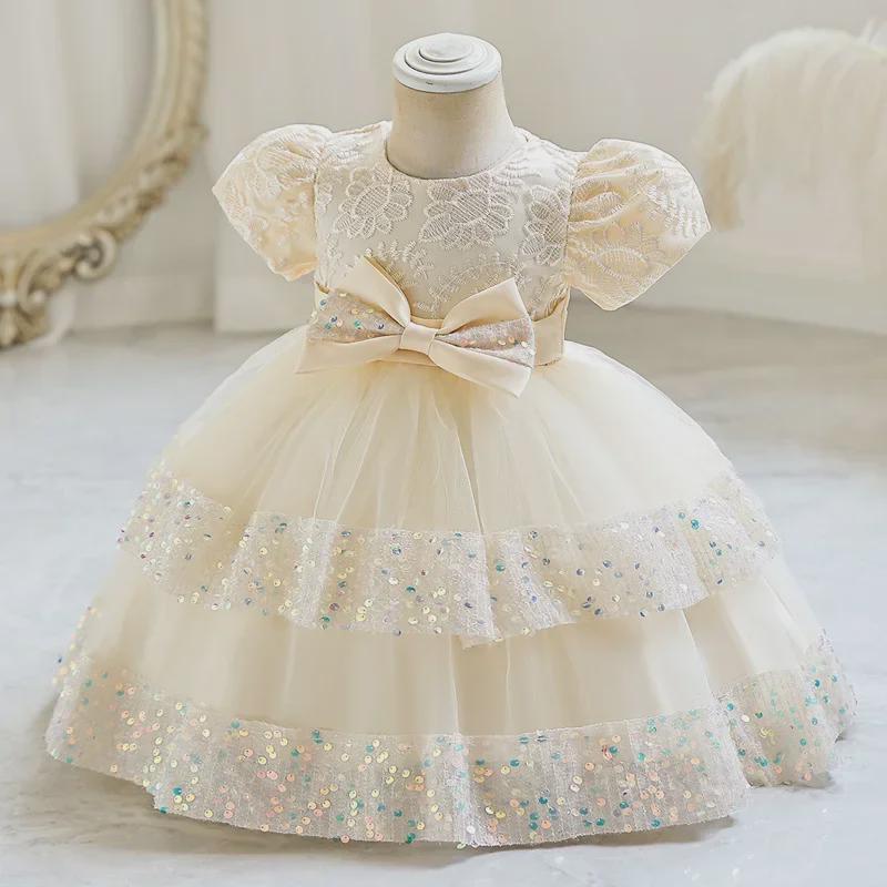 Girls Ball Gown Dress: Lace, Ribbon, Sequins, Short Sleeve Summer Party Attire